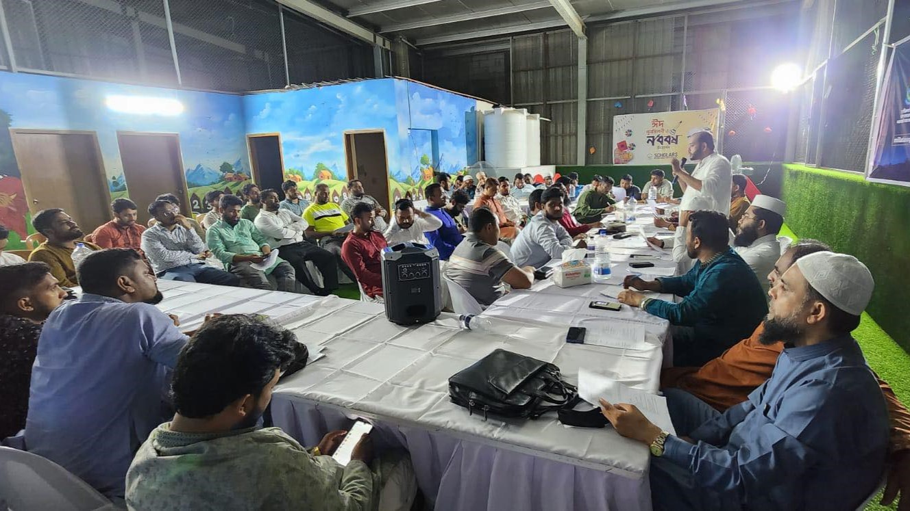 Event Photo - EC Meet (April 24, 2025)